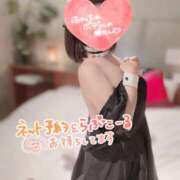 ヒメ日記 2025/06/30 17:06 投稿 らん ルージュ(会津若松)