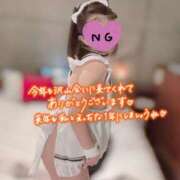 ヒメ日記 2025/12/31 20:18 投稿 らん ルージュ(会津若松)