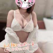 ヒメ日記 2026/03/09 07:42 投稿 らん ルージュ(会津若松)