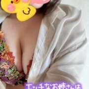 ヒメ日記 2026/05/12 20:12 投稿 らん ルージュ(会津若松)