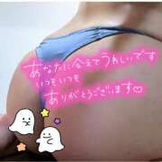 ヒメ日記 2026/10/14 09:03 投稿 らん ルージュ(会津若松)