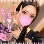 ヒメ日記 2025/12/04 18:53 投稿 もえか ドMバスターズ 京都店