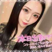 ヒメ日記 2025/12/05 18:56 投稿 もえか ドMバスターズ 京都店