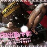 ヒメ日記 2025/12/06 09:45 投稿 もえか ドMバスターズ 京都店