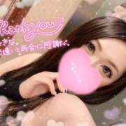 ヒメ日記 2025/12/09 03:43 投稿 もえか ドMバスターズ 京都店