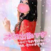 ヒメ日記 2025/12/09 09:40 投稿 もえか ドMバスターズ 京都店