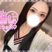 ヒメ日記 2025/12/11 18:57 投稿 もえか ドMバスターズ 京都店