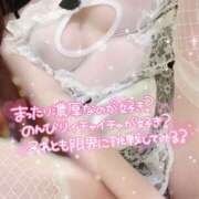 ヒメ日記 2025/12/13 16:52 投稿 もえか ドMバスターズ 京都店