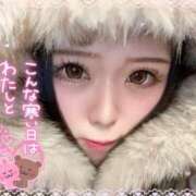 ヒメ日記 2025/12/13 18:55 投稿 もえか ドMバスターズ 京都店