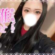 ヒメ日記 2025/12/14 17:11 投稿 もえか ドMバスターズ 京都店