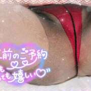 ヒメ日記 2025/12/17 15:33 投稿 もえか ドMバスターズ 京都店