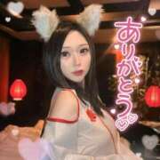 ヒメ日記 2025/12/17 17:08 投稿 もえか ドMバスターズ 京都店