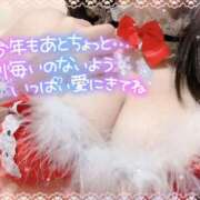 ヒメ日記 2025/12/18 14:37 投稿 もえか ドMバスターズ 京都店