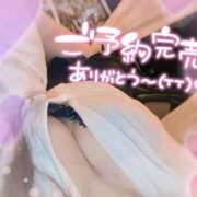 ヒメ日記 2025/12/23 04:11 投稿 もえか ドMバスターズ 京都店