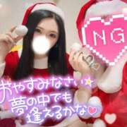 ヒメ日記 2025/12/25 04:01 投稿 もえか ドMバスターズ 京都店