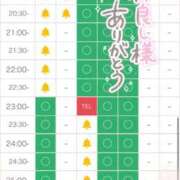 ヒメ日記 2025/12/26 15:15 投稿 もえか ドMバスターズ 京都店