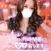 ヒメ日記 2025/12/26 16:03 投稿 もえか ドMバスターズ 京都店