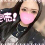 ヒメ日記 2025/12/27 16:03 投稿 もえか ドMバスターズ 京都店