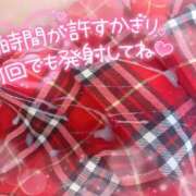 ヒメ日記 2025/12/28 16:38 投稿 もえか ドMバスターズ 京都店