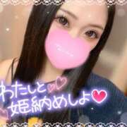 ヒメ日記 2025/12/28 18:49 投稿 もえか ドMバスターズ 京都店