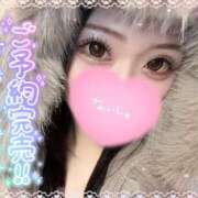 ヒメ日記 2025/12/29 04:11 投稿 もえか ドMバスターズ 京都店