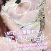 ヒメ日記 2025/12/29 10:15 投稿 もえか ドMバスターズ 京都店