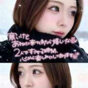 ヒメ日記 2025/12/29 17:07 投稿 もえか ドMバスターズ 京都店