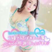 ヒメ日記 2025/12/31 03:35 投稿 もえか ドMバスターズ 京都店