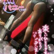 ヒメ日記 2026/01/04 03:50 投稿 もえか ドMバスターズ 京都店