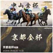 ヒメ日記 2026/01/04 14:17 投稿 もえか ドMバスターズ 京都店