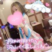 ヒメ日記 2026/01/06 09:35 投稿 もえか ドMバスターズ 京都店