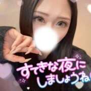 ヒメ日記 2026/01/08 18:40 投稿 もえか ドMバスターズ 京都店