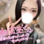 ヒメ日記 2026/01/09 04:03 投稿 もえか ドMバスターズ 京都店