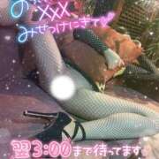 ヒメ日記 2026/01/09 09:09 投稿 もえか ドMバスターズ 京都店