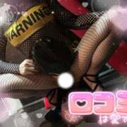 ヒメ日記 2026/01/09 16:05 投稿 もえか ドMバスターズ 京都店