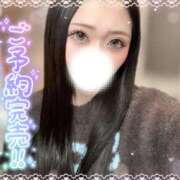 ヒメ日記 2026/01/09 18:25 投稿 もえか ドMバスターズ 京都店