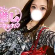 ヒメ日記 2026/01/11 09:33 投稿 もえか ドMバスターズ 京都店