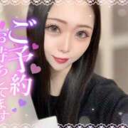 ヒメ日記 2026/01/12 18:58 投稿 もえか ドMバスターズ 京都店