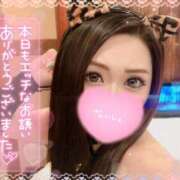 ヒメ日記 2026/01/13 02:46 投稿 もえか ドMバスターズ 京都店