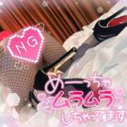 もえか 本日19:00～♡ ドMバスターズ 京都店