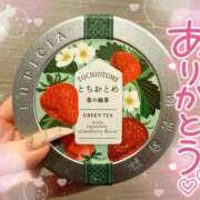 ヒメ日記 2026/01/15 15:36 投稿 もえか ドMバスターズ 京都店