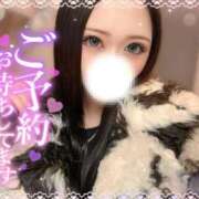 ヒメ日記 2026/01/15 18:41 投稿 もえか ドMバスターズ 京都店