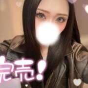 ヒメ日記 2026/01/17 18:53 投稿 もえか ドMバスターズ 京都店