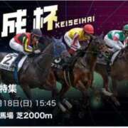 ヒメ日記 2026/01/18 15:39 投稿 もえか ドMバスターズ 京都店