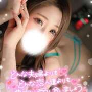 ヒメ日記 2026/01/18 18:40 投稿 もえか ドMバスターズ 京都店