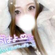 ヒメ日記 2026/01/21 07:33 投稿 もえか ドMバスターズ 京都店