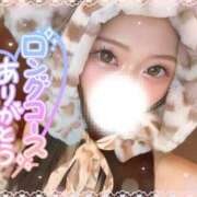 ヒメ日記 2026/01/27 09:31 投稿 もえか ドMバスターズ 京都店