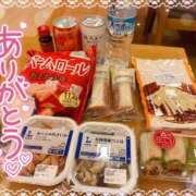 ヒメ日記 2026/01/29 11:14 投稿 もえか ドMバスターズ 京都店