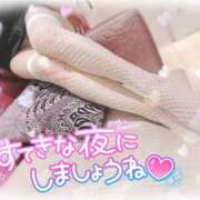 ヒメ日記 2026/01/30 17:19 投稿 もえか ドMバスターズ 京都店