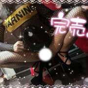 ヒメ日記 2026/01/30 19:10 投稿 もえか ドMバスターズ 京都店